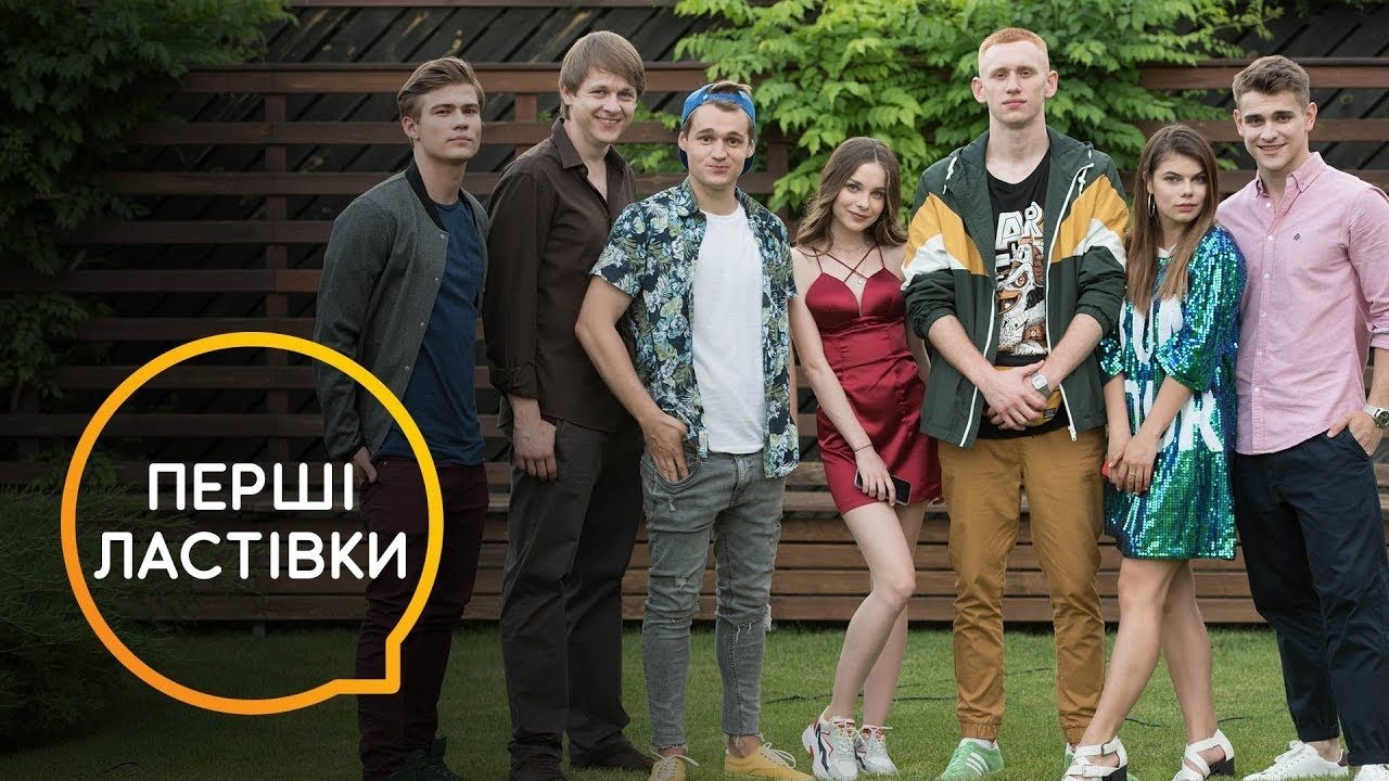 Скріншот